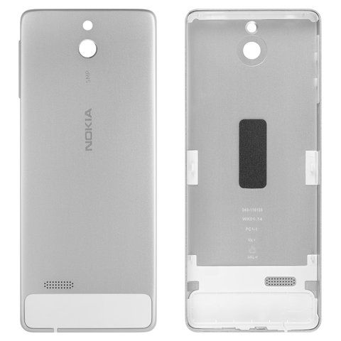 Задня панель корпуса для Nokia 515 Dual Sim, біла, з боковою кнопкою