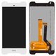 Дисплей для HTC Desire 628 Dual Sim, белый, Original (PRC)