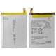 Аккумулятор LIS1632ERPC для Sony F8331 Xperia XZ, Li-Polymer, 3,8 В, 2900 мАч, Original (PRC), #1305-6549