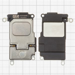 Дзвінок для iPhone 8, iPhone SE 2020, в рамці