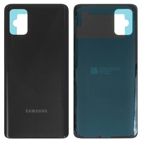 Задня панель корпуса для Samsung A515F DS Galaxy A51, чорна