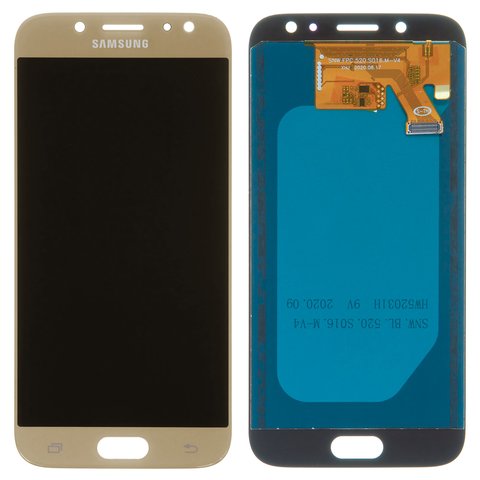 Дисплей для Samsung J530 Galaxy J5 2017 , золотистий, з регулюванням яскравості, Best copy, без рамки, Сopy, TFT 