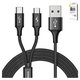 USB кабель Baseus Rapid, USB тип-C, USB тип-A, micro-USB тип-B, 120 см, 3 A, чорний, в нейлоновому обплетенні, 2 в 1, #CAMT-ASU01