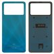 Задня панель корпуса для Xiaomi Poco X4 Pro 5G, синя, laser blue