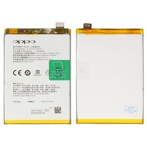 Акумулятор BLP927 для OnePlus Nord CE 2 Lite 5G, Li Polymer, 3,87 B, 5000 мАг, Original PRC 