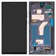 Дисплей для Samsung S908B Galaxy S22 Ultra 5G, чорний, з рамкою, Сopy, (TFT)