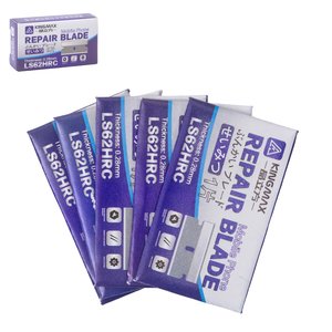 Лезвие для удаления клея Kingmax LS62HRC, 5 шт