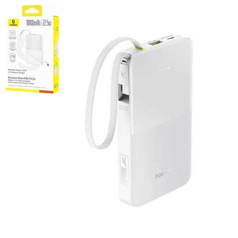 Power bank Baseus Bipow2 Pro, 10000 мАг, 22,5 Вт, білий, Power Delivery PD , #E0027601