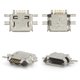 Charge Connector compatible with Nokia E52, E55, N97, N97 Mini, (5 pin, micro USB type-B)