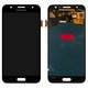 LCD compatible with Samsung J500 Galaxy J5, (black, without frame, Original (PRC), original glass)