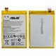 Battery compatible with Asus ZenFone 2 (ZE550CL), (Li-Polymer, 3.85 V, 3000 mAh, Original (PRC)) #C11P1424/C11PBCI