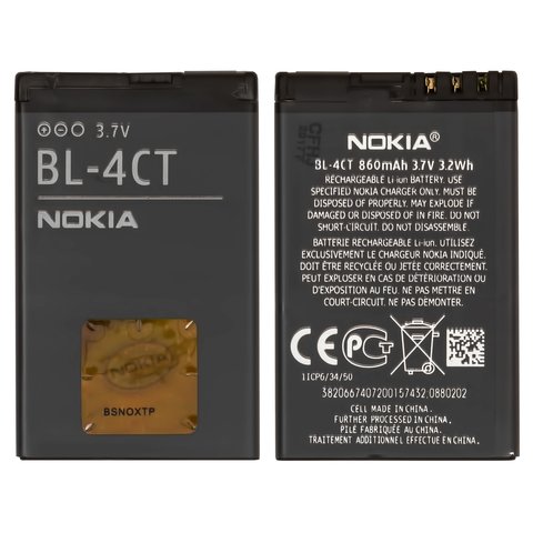 Аккумулятор BL 4CT для Nokia 5310, X3 00, Li ion, 3,7 В, 850 мАч, Original PRC 