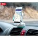Car Holder XO C11, (white, teal, suction cup, sliding)