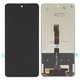 LCD compatible with Huawei Honor 10X Lite, P Smart (2021), Y7a, (black, without frame, High Copy, PPA-LX2)