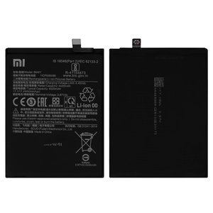 Battery BM4Y compatible with Xiaomi Mi 11i, Mi 11x Pro, Poco F3, Redmi K40, Redmi K40 Pro, Li Polymer, 3.87 V, 4520 mAh, Original PRC  