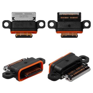 Charge Connector, 26 pin, type 2, USB type C 