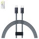 USB Cable Baseus Dynamic Series, (USB type C, Lightning, 100 cm, 20 W, gray) #CALD000016