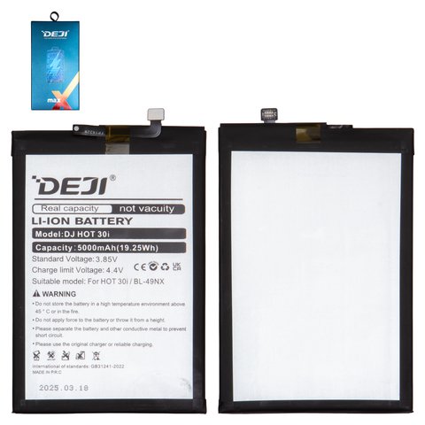 Аккумулятор Deji BL 49NX для Infinix Smart 7 X6515 , Smart 9 X6532 , Li ion, 3,85 B, 5000 мАч