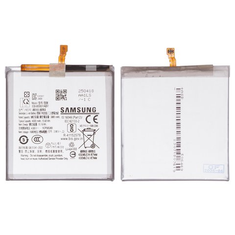 Battery EB BS931ABY compatible with Samsung S931 Galaxy S25, Li ion, 3.90 V, 4000 mAh, Original PRC  