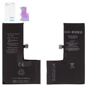 Battery JCID compatible with Apple iPhone XS, Li Polymer, 3.81 V, 3020 mAh, High Capacity 