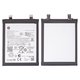 Battery RM52 compatible with Motorola Edge 60, (Li-ion, 3,91 V, 5100 mAh, Original (PRC))