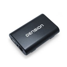 Автомобільний iPod USB адаптер для Renault Dension Gateway 300 GW33RE8 - Короткий опис