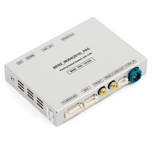 Rear View Camera Connection Adapter for Mercedes Benz NTG4.5 with Parking Guidelines - Short description
