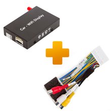 Smartphone iPhone Wi Fi Mirroring Adapter and Connection Cable Kit for Toyota Touch 2 Entune Monitors - Short description