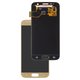 LCD compatible with Samsung G930 Galaxy S7, (golden, without frame, original (change glass) )
