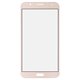 Housing Glass compatible with Samsung J700F/DS Galaxy J7, J700H/DS Galaxy J7, J700M/DS Galaxy J7, (golden)