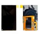 LCD compatible with LG P970 Optimus Black, (without frame)