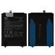 Battery BM4P compatible with Xiaomi Redmi K30, (Li-Polymer, 3.85 V, 4500 mAh, Original (PRC))