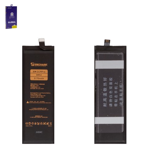 Battery Mechanic BM52 compatible with Xiaomi Mi Note 10, Mi Note 10 Lite, Mi Note 10 Pro, Li Polymer, 3.82 V, 5170 mAh