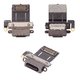 Flat Cable compatible with iPad Pro 11 2024 (5th Gen), (charge connector, with components, Original (PRC), space black)