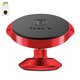 Sujetador para coche Baseus, rojo, magnético, base pegante, #SUER-B09