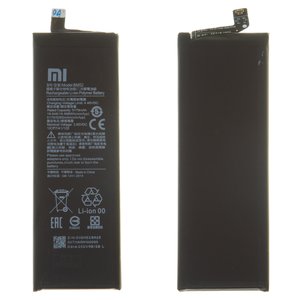 Batería BM52 puede usarse con Xiaomi Mi Note 10, Mi Note 10 Lite, Mi Note 10 Pro, Li Polymer, 3.8 V, 5260 mAh, Original PRC 