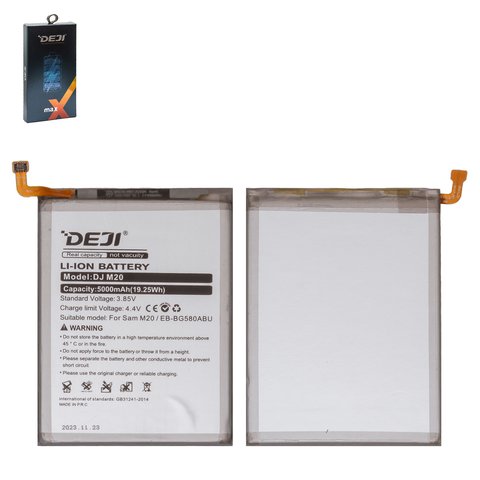 Batería Deji EB BG580ABU puede usarse con Samsung M205 Galaxy M20, M305 Galaxy M30, Li ion, 3.85 V, 5000 mAh