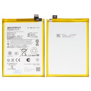 Batería QF50 puede usarse con Motorola Moto G04, Moto G24, Moto G34, Li Polymer, 3,91 V, 5000 mAh, Original PRC 