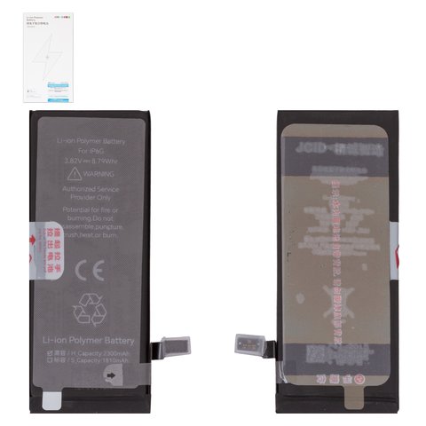 Batería JCID puede usarse con Apple iPhone 6, Li Polymer, 3.82 V, 2300 mAh, mayor capacidad, high capacity