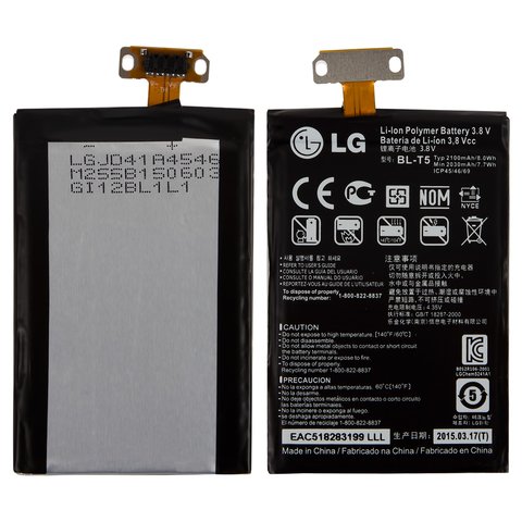 Акумулятор BL T5 для LG E960 Nexus 4, Li ion, 3,8 В, 2100 мАг, Original PRC 