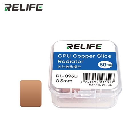 Термопрокладка RELIFE RL 093B, медная, 0,3 мм, 14 мм, 12,45 мм, 50 шт