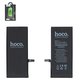 Акумулятор Hoco для Apple iPhone 7, Li-Polymer, 3,75 B, 2340 мАг, збільшена ємність, original IC