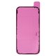 Стикер задней панели корпуса (двухсторонний скотч) для Apple iPhone 16 Pro, Original, adhesive