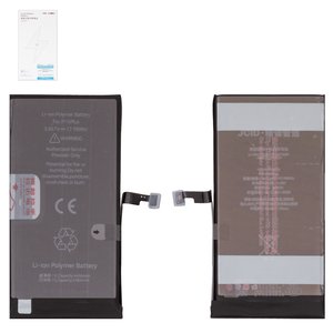 Акумулятор JCID для Apple iPhone 15 Plus, Li Polymer, 3,867 B, 4650 мАг, збільшена ємність, high capacity