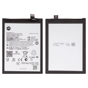 Аккумулятор RL52 для Motorola Moto E15, Moto G05, Moto G06, Moto G15, Li Polymer, 3,91 B, 5200 мАч, Original PRC 