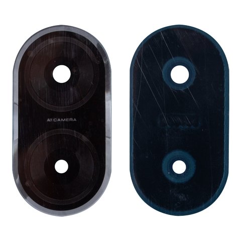 Скло камери для Xiaomi Redmi A5 4G, сріблясте, з рамкою