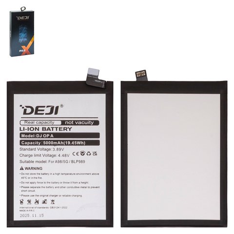 Аккумулятор Deji BLP989 для Oppo A98 5G, Li ion, 3,89 B, 5000 мАч
