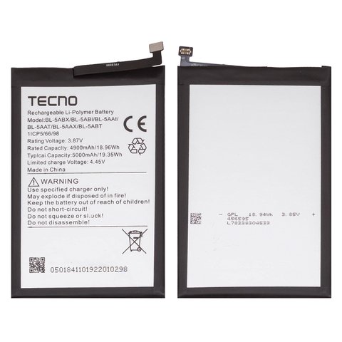 Аккумулятор BL 5ABX для Infinix Hot 50 4G X6882 , Hot 50 5G X6720 , Hot 50i X6531 , Li Polymer, 3,87 B, 5000 мАч, Original PRC 