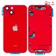 Корпус для iPhone 14, красный, с держателем SIM-карты, с боковыми кнопками, Original (PRC), EU version