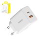 Мережевий зарядний пристрій Baseus Cube, 30 Вт, Power Delivery (PD), Fast Charge, білий, 2 порта, #P10111404213-00